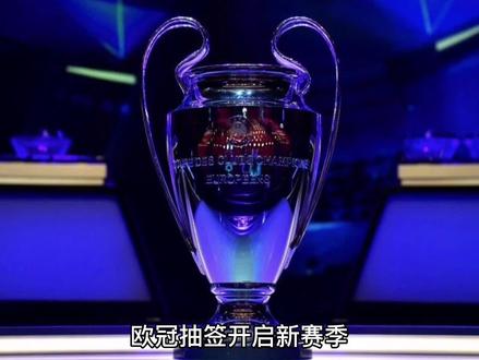 相追逐的