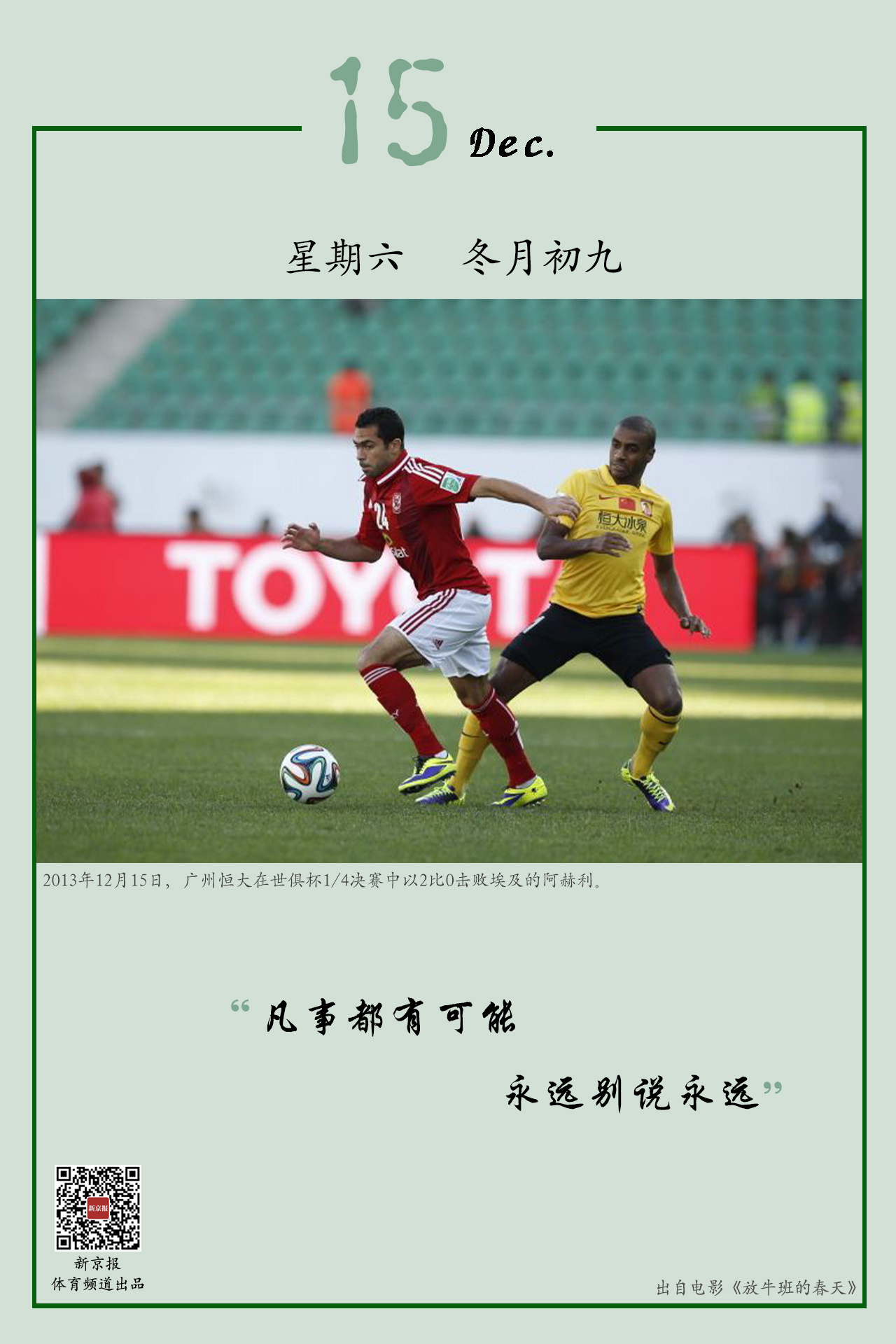 篇文章
